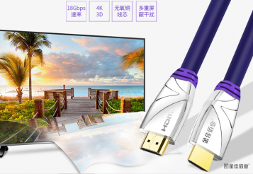 HDMI高清線，居然還有這么多的道道?
