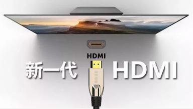 用HDMI線連接電視，沒有反應(yīng)怎么辦？金佳佰業(yè)教你
